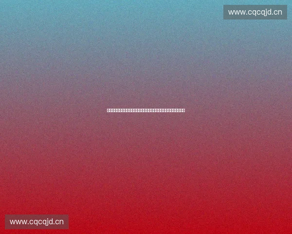 打造全民参与的体育赛事实时互动沉浸式新体验平台与未来数字生态融合