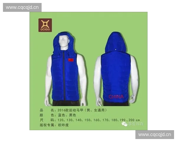 球场辅助标尺在运动训练中提升精准度的应用研究与实践探索